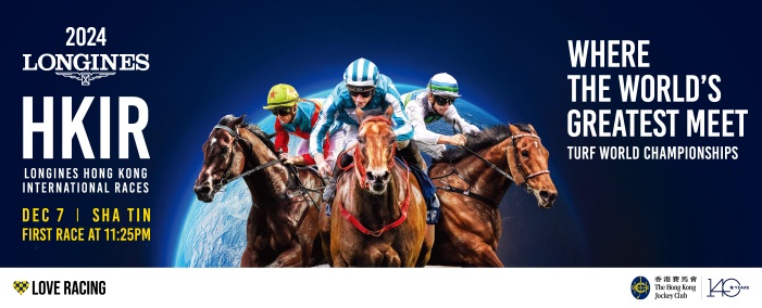 Bet $200 get $20 Cash at Sha Tin on 7th December